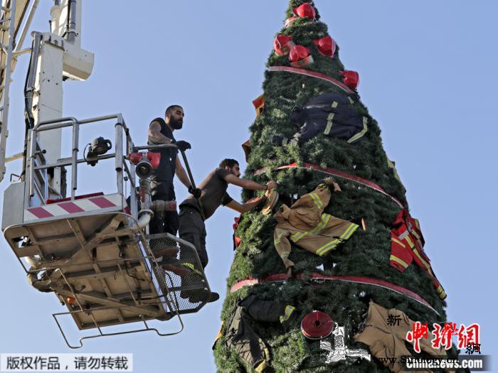 艺术家设计特别圣诞树致敬贝鲁特爆炸救_贝鲁特-黎巴嫩-消防员-