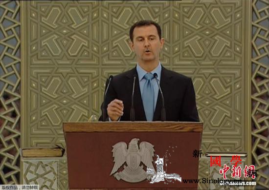 美财政部宣布对叙利亚多个实体和个人实_叙利亚-财政部-美国-