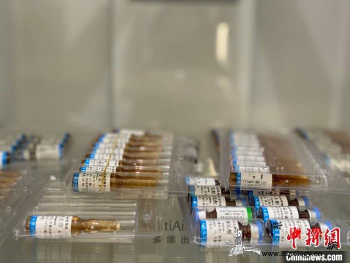 青海省藏药研究重点实验室建设取得新进_青海省-化合物-活性-
