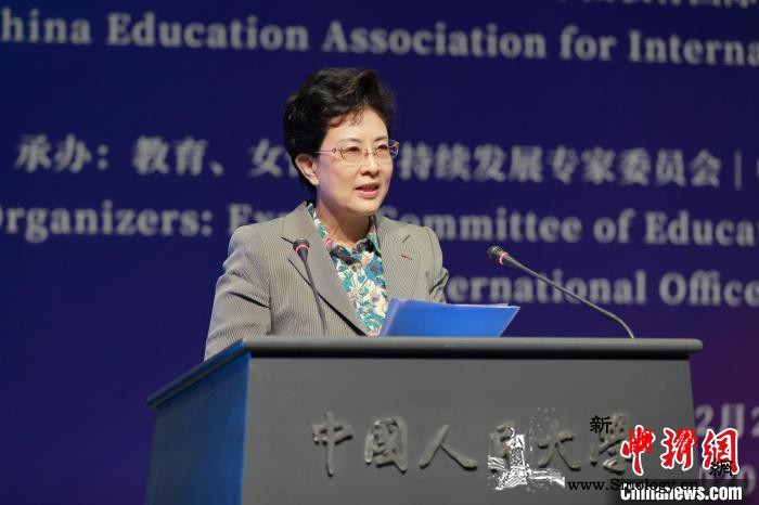 专家研讨教育扶贫与女性发展相辅相成_党委书记-扶贫-女性-