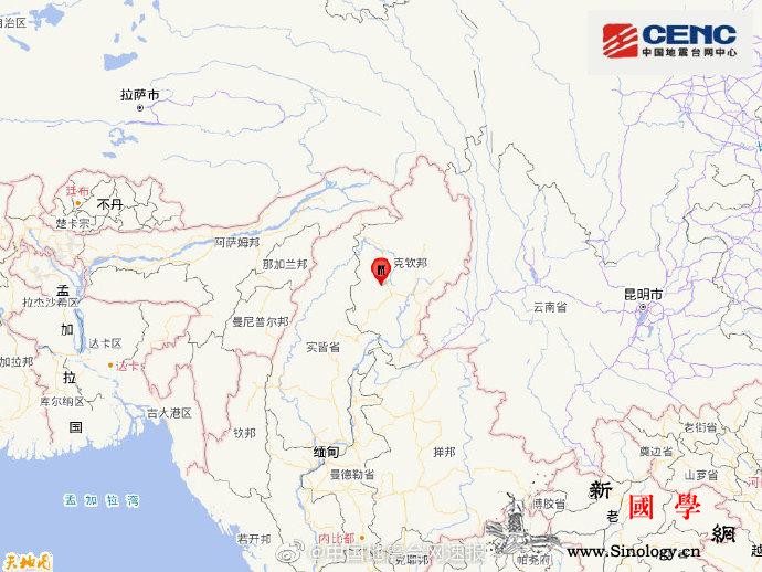 缅甸发生4.7级地震震源深度10千米_缅甸-台网-震源-