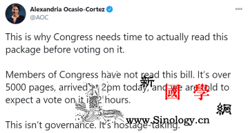 美国纾困法案立法乱象引发“十万个为什_美国国会-法案-美国-