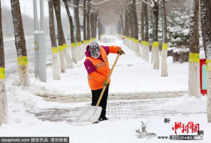 传说中的“低温津贴”你收到过吗？_黑河市-津贴-劳动者-