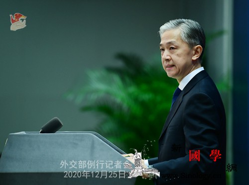 外交部就美方称中国渔业部门强迫劳动等_阿拉伯国家-远洋渔业-岛国-