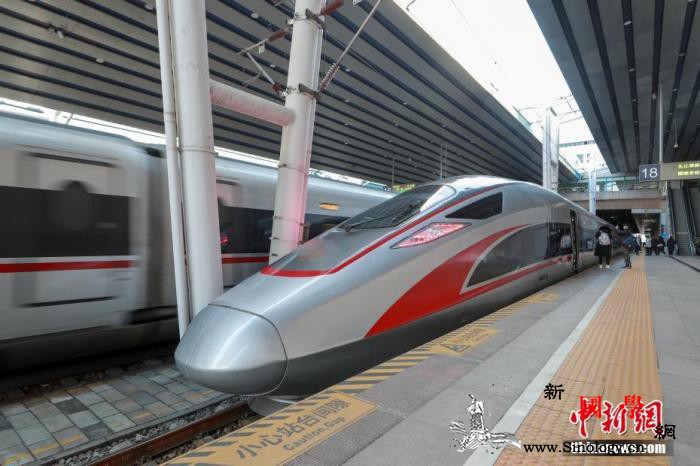 北京至雄安新区城际铁路12月27日全_北京西站-列车-城际-