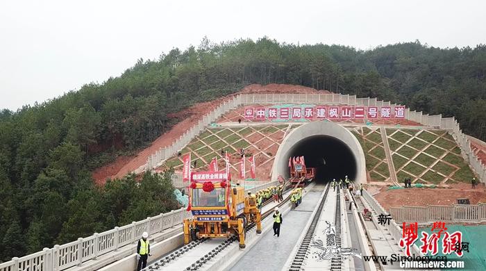 赣深高铁全线铺轨建设进入冲刺阶段_赣州-铺轨-钢轨-