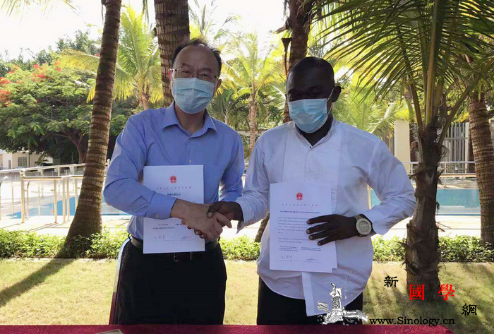 中国驻坦桑尼亚使馆向坦桑尼亚国家武术_坦桑尼亚-武术队-捐赠-武术-