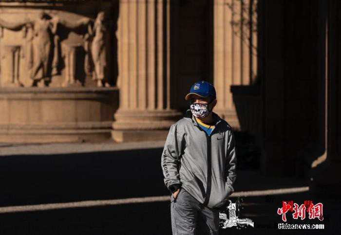 美国新冠住院人数破纪录英国单日确诊4_接种-美国-疫情-