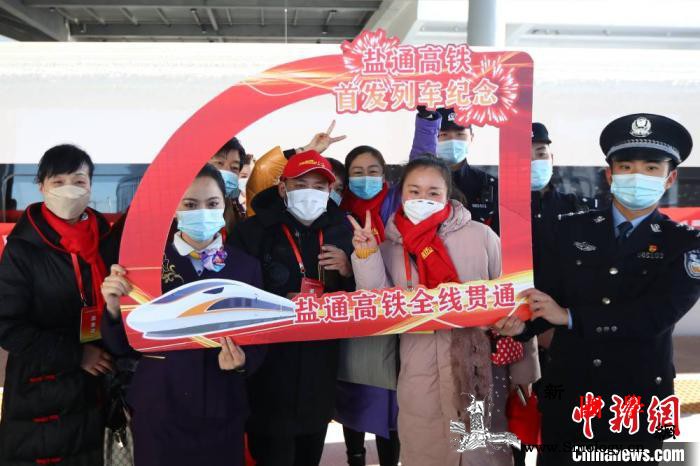 江苏高铁总里程2215公里“轨道上的_从江-江苏-通车-