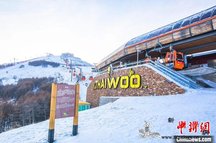 “冬奥之城”张家口：绿色发展生态强市_沃尔沃-张家口-崇礼-