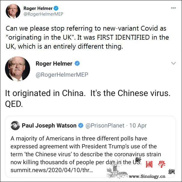 完美双标_赫尔-西班牙-英国-