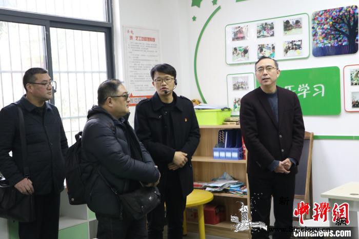 两岸学者建言皖台青年促进经济文化融合_合肥市-融合-青年-台胞-