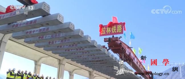 国家重点工程川藏铁路拉萨至林芝段全线_雅鲁藏布江-林芝-拉萨-
