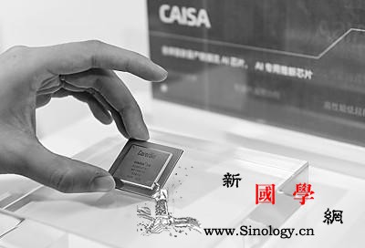 构建保护商业秘密的监管合力让创新活力_商业秘密-格兰仕-案件-