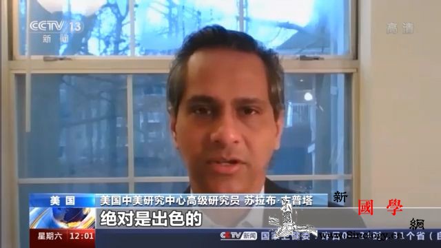 “中国抗疫和脱贫成就令人赞叹！”他们_脱贫-疫情-友协-