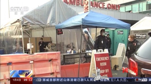 特朗普再称疫情数据被蓄意夸大福奇回应_蓄意-美国-疫情-