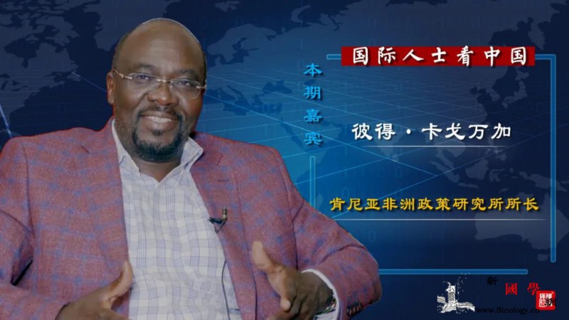 “制度的力量和稳定使得中国能很快遏制_联合国-非洲-疫情-