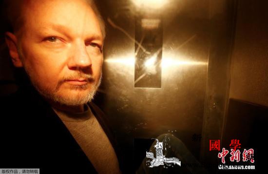 阿桑奇能否被保释？英国法院1月6日将_厄瓜多尔-引渡-英国-