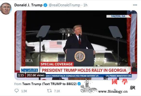 美参院“决选”引关注特朗普赴佐治亚州_佐治亚州-民主党-共和党-