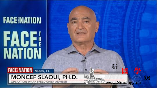 疫苗只给打一半美国的“曲速行动”靠谱_佛罗里达州-联邦政府-接种-