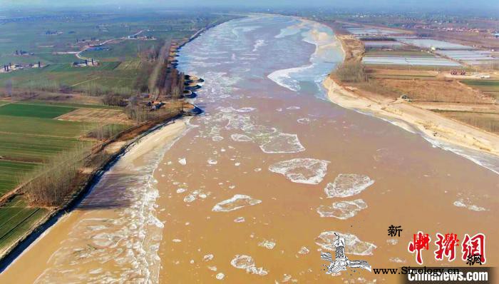 黄河山东段流凌长度增至426公里近期_东营-垦利-黄河-