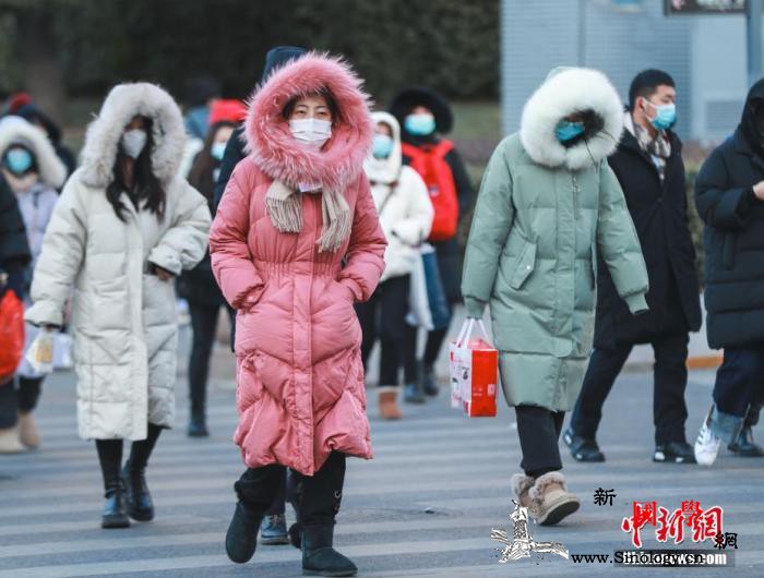 北京多个气象站最低气温跌破历史极值未_极值-气象站-跌破-