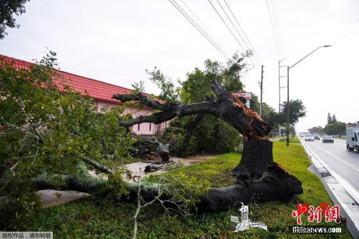 德公司报告:2020年自然灾害造成2_慕尼黑-美国-飓风-