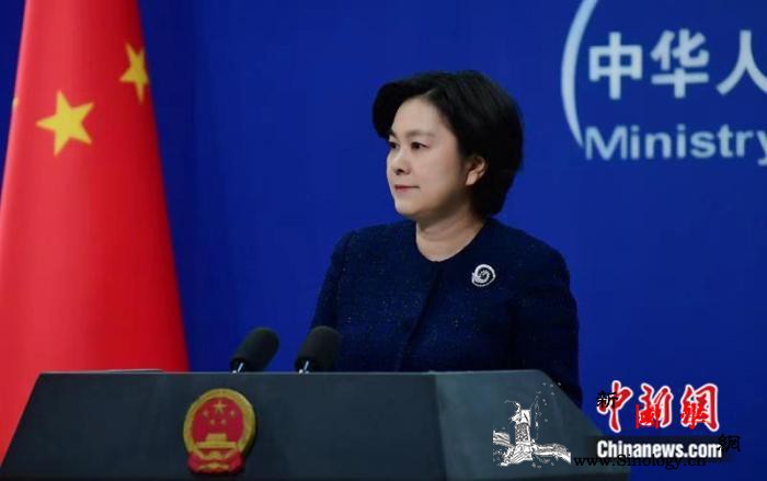 外交部：同中国签署“一带一路”合作文_刚果-菁菁-签署-