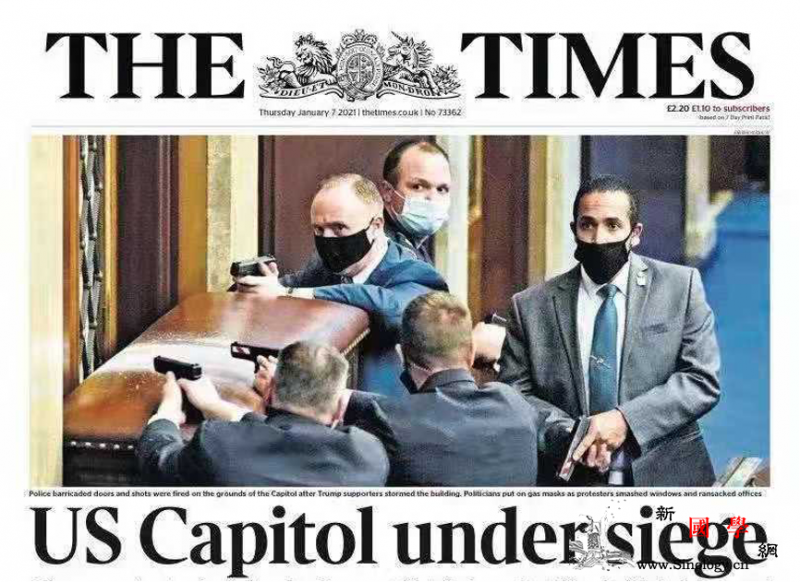 美政界人士：暴力冲击国会是“巨大耻辱_华盛顿-示威者-美国-