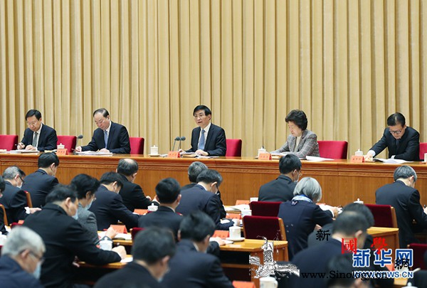 全国宣传部长会议在京召开王沪宁出席_沪宁-伟业-思想-宣传-