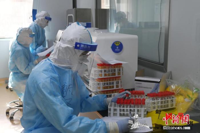 阻断新冠病dupoison“物传人”_核酸-阻断-基诺-