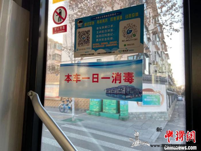 “十三五”济南精准施策“因病致贫”等_济南市-济南-帮扶-