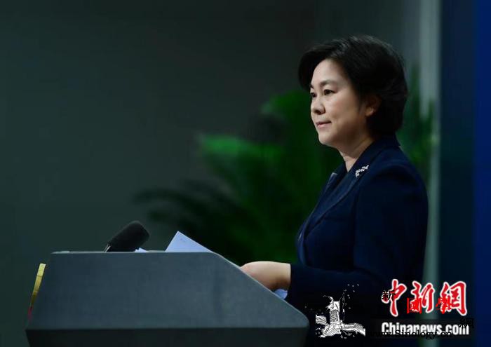 中方同阿富汗等国举行抗疫会议：愿为打_阿富汗-共同体-会议-