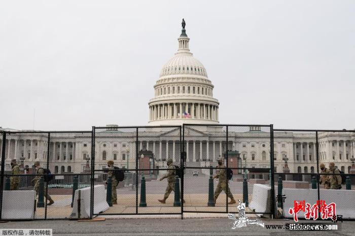 美众院正式提出弹劾决议预计13日将全_美国国会-弹劾-众议院-