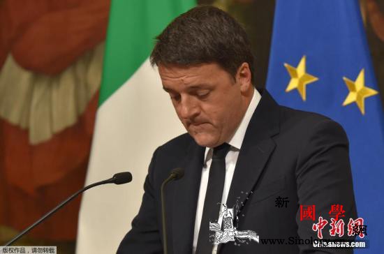 意大利面临疫情与政府改组双重危机总统_意大利-政府-疫情-
