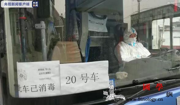 石家庄藁城区北桥寨村村民今天将全部转_藁城-生产队-总台-