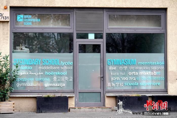 德国单日死亡人数再度破千卫生部长称2_德国-接种-疫苗-