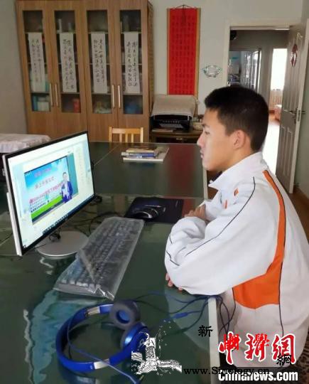 哈尔滨市6000余名教师开“云课堂”_哈尔滨市-哈尔滨-线上-