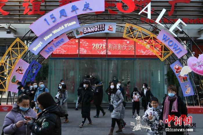 婚庆、聚餐、澡堂、麻将馆……多地严防_疫情-防控-聚餐-