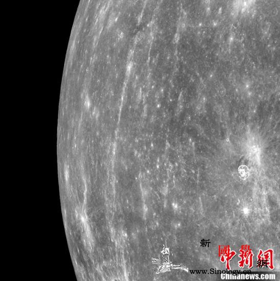 最新研究：水星收缩或小于此前估算或保_信使-水星-美国-