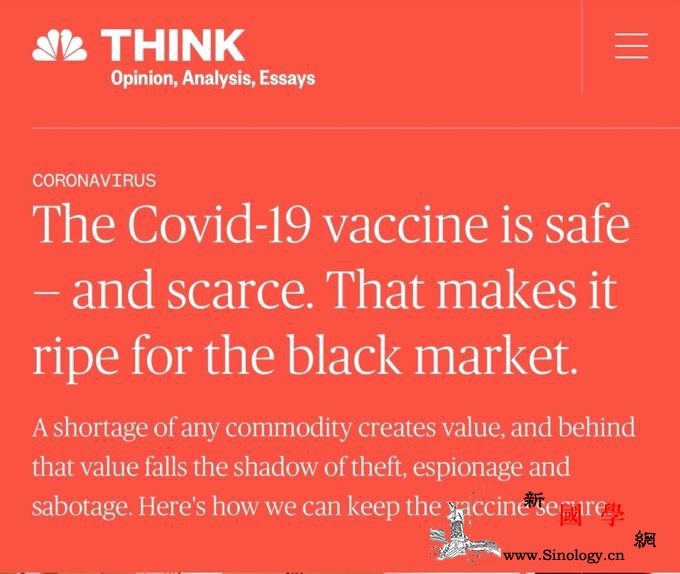 北美观察丨商家利欲熏心官员以权谋私_佛罗里达州-接种-美国-