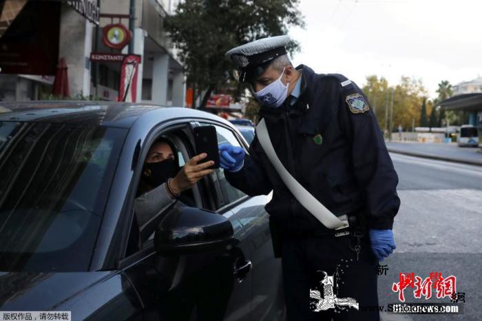 疫情封锁重创希腊经济当局允许商店下周_希腊-疫情-哈达-