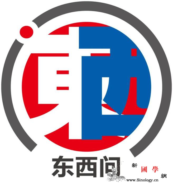 “新疆”是“新的疆域”吗？_伊犁-西域-乾隆-