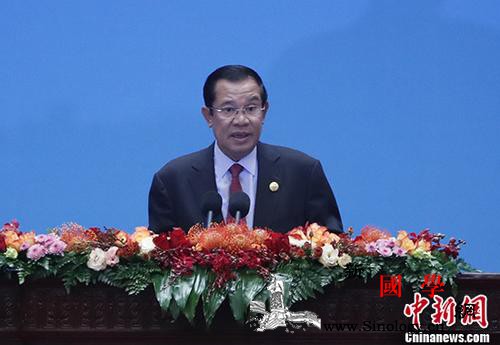 柬埔寨首相洪森：将带头接种中国新冠疫_柬埔寨-接种-首相-