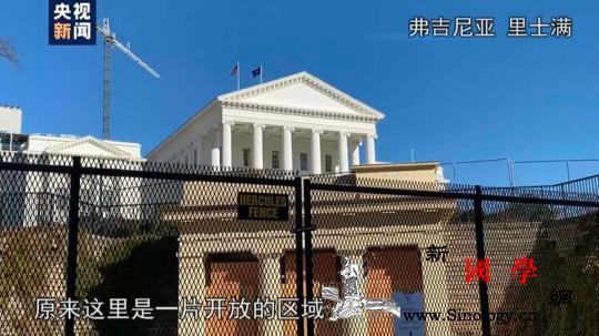 探访弗吉尼亚州：担心冲突再现弗吉尼亚_弗吉尼亚州-华盛顿-警戒-