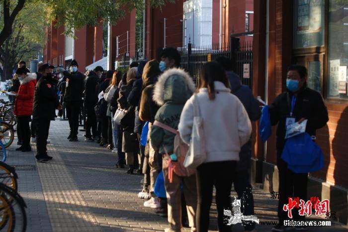 国考调剂进入面试名单出炉公考面试考查_东城区-笔试-考生-