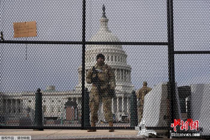 就职在即首都高度戒备拜登上任如何应对_美国-白宫-国会-