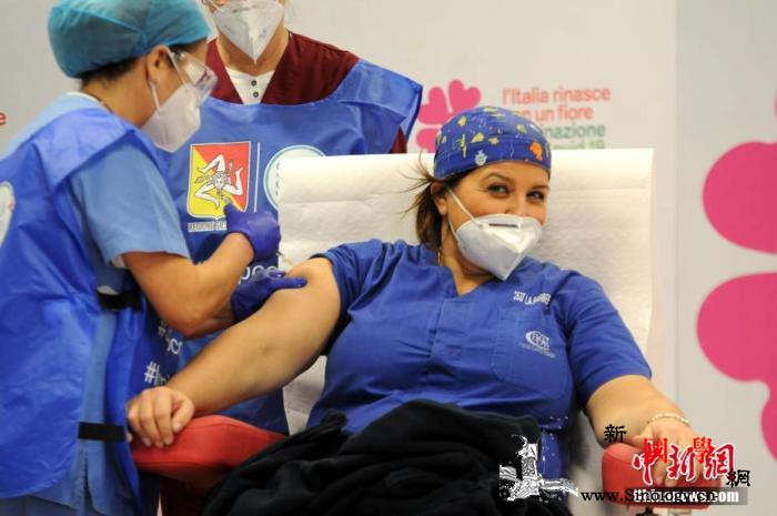 意医护人员新冠确诊超10万辉瑞拟减少_辉瑞-意大利-接种-