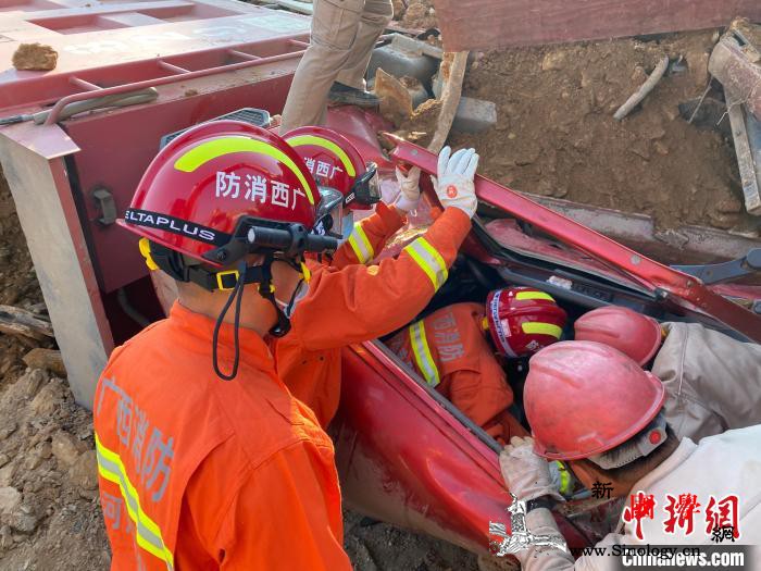 广西南丹山体滑坡事故救援结束事故造成_河池市-山体-南丹县-