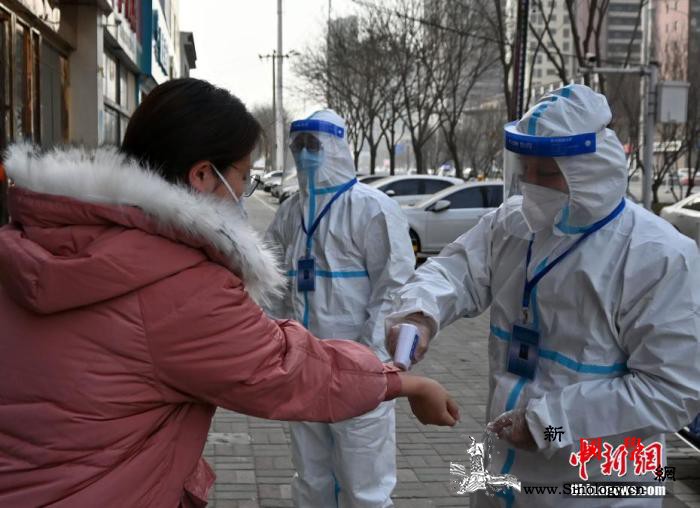 大学生这个寒假你回家过年吗？_留校-返乡-疫情-